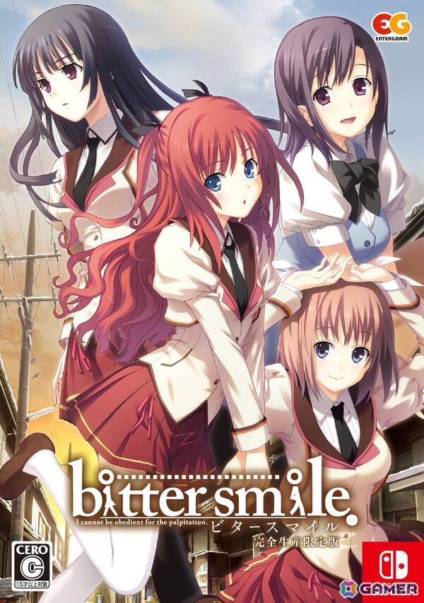 恋愛ADV「bitter smile.」Switch版が発売！「この青空に約束を―」＆「パルフェ」などのカフェシリーズがセットになった「ねこにゃんベストコレクション」もの画像1