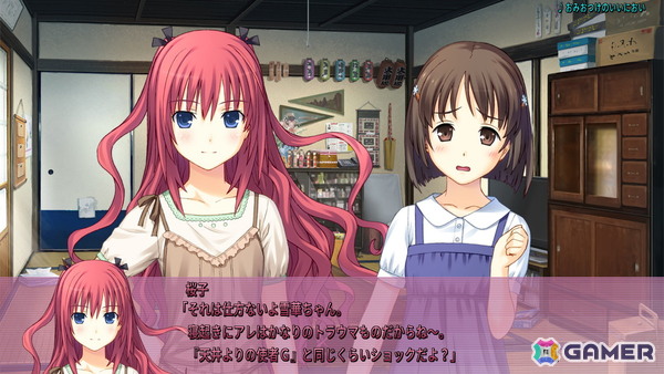 bitter smile Nintendo Switch ソフト Amazon.co.jp: bitter smile. -Switch : ゲーム