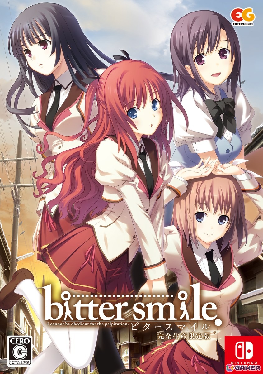 恋愛ADV「bitter smile.」Switch版が発売！「この青空に約束を