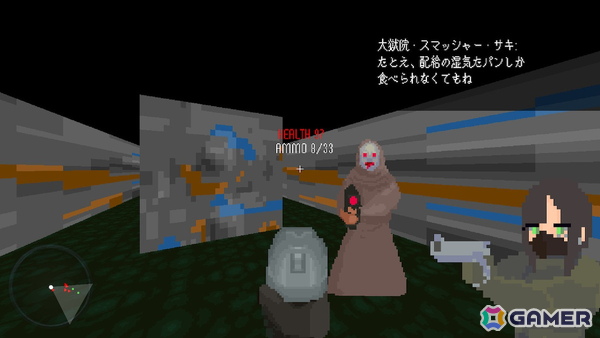 ギャルとなりカルトを壊滅させるオールドスクールFPS「カルトに厳しいギャル」のSwitch版が発売!2つのミニゲームやリニューアルされたエンディングなどが追加の画像