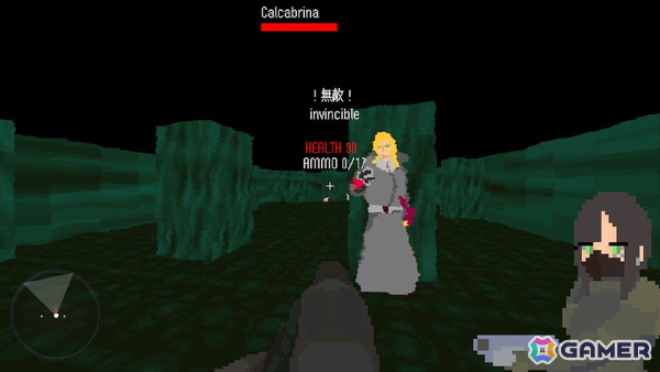 ギャルとなりカルトを壊滅させるオールドスクールFPS「カルトに厳しいギャル」のSwitch版が発売!2つのミニゲームやリニューアルされたエンディングなどが追加の画像