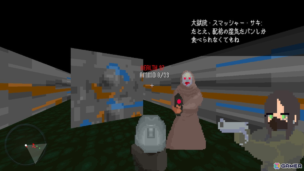 ギャルとなりカルトを壊滅させるオールドスクールFPS「カルトに厳しいギャル」のSwitch版が発売！2つのミニゲームやリニューアルされたエンディングなどが追加の画像3