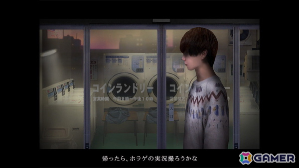 日常侵食ホラーゲーム「絶叫死人」のPS4/Switch版が発売！ゲーム実況者・オダケンさんと「つぐのひ」のコラボタイトルの画像5
