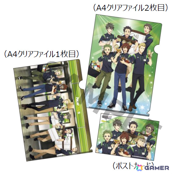 「アイドルマスター SideM」駅で働くアイドルたちの描きおろしコラボグッズが7月4日よりNewDaysで順次販売！の画像