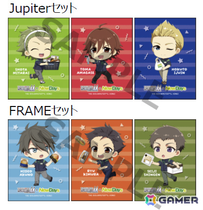 「アイドルマスター SideM」駅で働くアイドルたちの描きおろしコラボグッズが7月4日よりNewDaysで順次販売！の画像