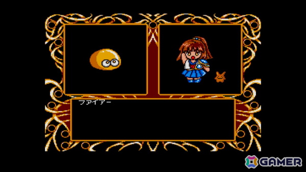「EGGコンソール 魔導物語1-2-3 MSX2」がSwitchで配信開始！「ぷよぷよ」シリーズで知られるアルルが主人公のダンジョンRPGの画像