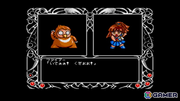 「EGGコンソール 魔導物語1-2-3 MSX2」がSwitchで配信開始！「ぷよぷよ」シリーズで知られるアルルが主人公のダンジョンRPGの画像