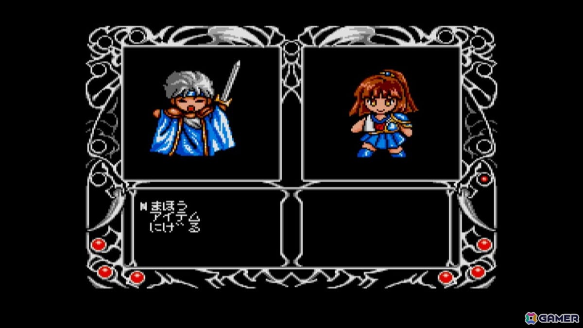 「EGGコンソール 魔導物語1-2-3 MSX2」がSwitchで配信開始！「ぷよぷよ」シリーズで知られるアルルが主人公のダンジョンRPGの画像3