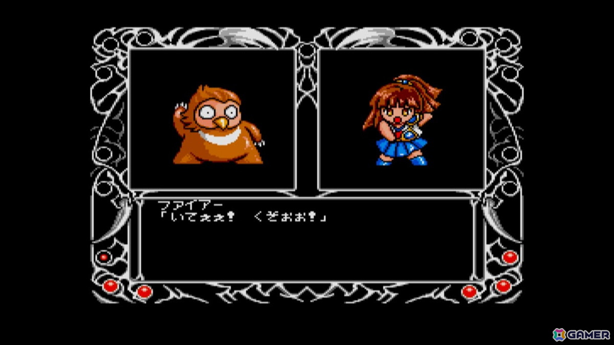 「EGGコンソール 魔導物語1-2-3 MSX2」がSwitchで配信開始！「ぷよぷよ」シリーズで知られるアルルが主人公のダンジョンRPGの画像6