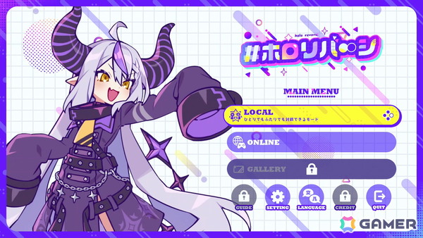 ホロライブのVTuberとリバーシゲームが楽しめる「#ホロリバーシ」がSteamにて発売！白上フブキさんや戌神ころねさんら9名が初期実装の画像