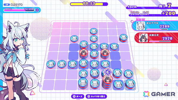 ホロライブのVTuberとリバーシゲームが楽しめる「#ホロリバーシ」がSteamにて発売！白上フブキさんや戌神ころねさんら9名が初期実装の画像
