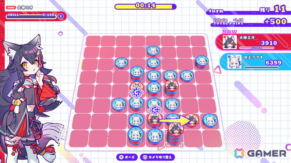 ホロライブのVTuberとリバーシゲームが楽しめる「#ホロリバーシ」がSteamにて発売！白上フブキさんや戌神ころねさんら9名が初期実装の画像