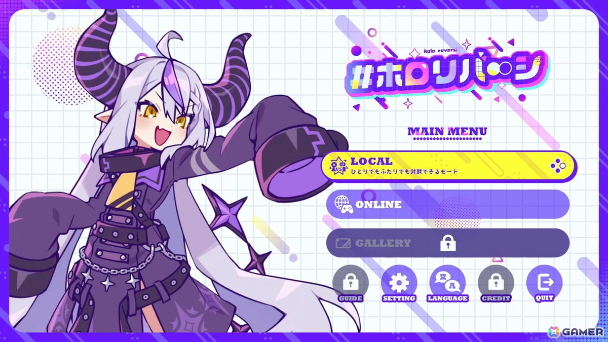 ホロライブのVTuberとリバーシゲームが楽しめる「#ホロリバーシ」がSteamにて発売！白上フブキさんや戌神ころねさんら9名が初期実装の画像3