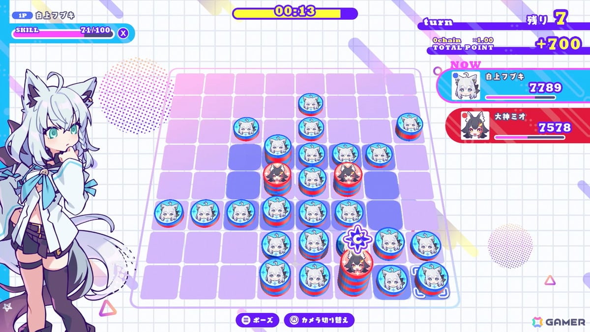 ホロライブのVTuberとリバーシゲームが楽しめる「#ホロリバーシ」がSteamにて発売！白上フブキさんや戌神ころねさんら9名が初期実装の画像6