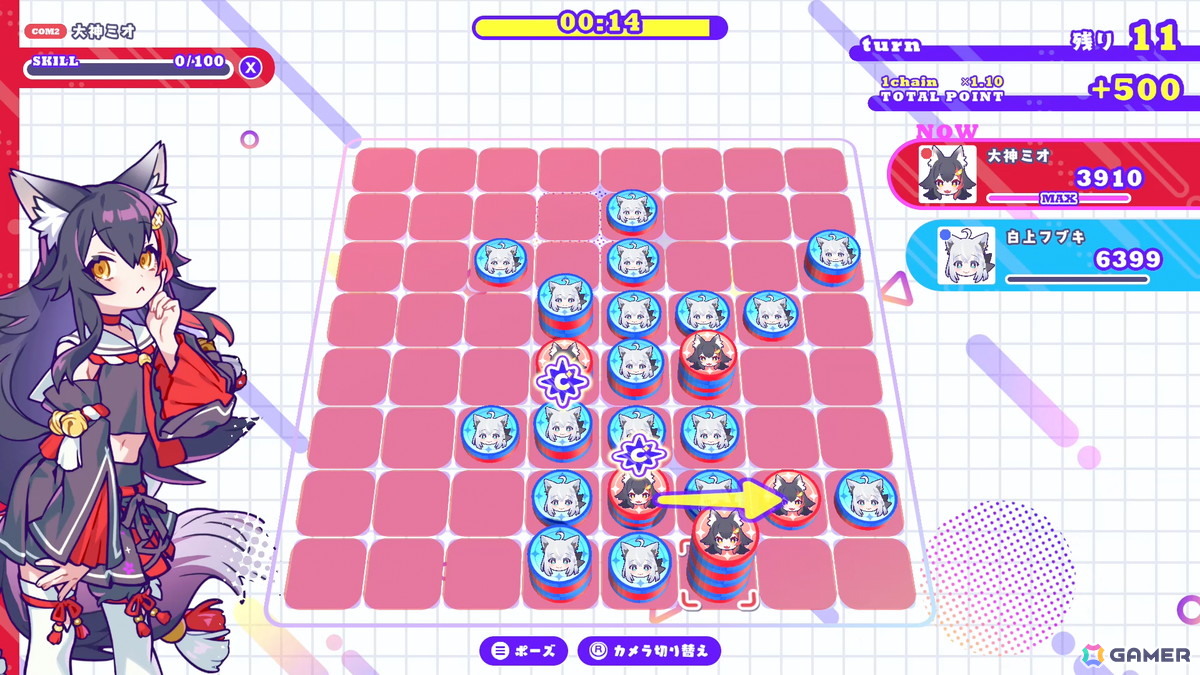 ホロライブのVTuberとリバーシゲームが楽しめる「#ホロリバーシ」がSteamにて発売！白上フブキさんや戌神ころねさんら9名が初期実装の画像7
