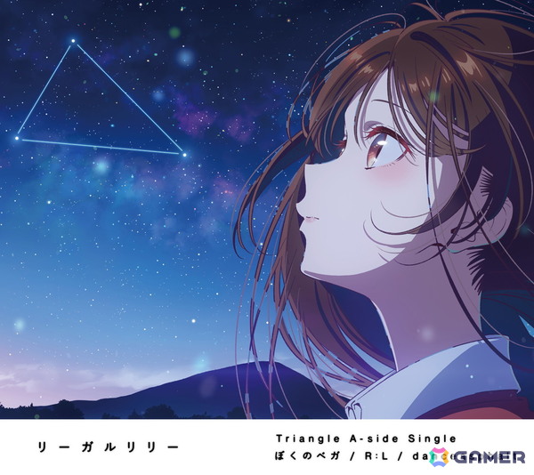 TVアニメ「彼女、お借りします」第4期のアニメ映像を使用した本PVが公開！映像内でClariSによるオープニングテーマ「Umitsuki」もお披露目の画像10