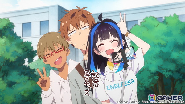 TVアニメ「彼女、お借りします」第4期のアニメ映像を使用した本PVが公開！映像内でClariSによるオープニングテーマ「Umitsuki」もお披露目の画像7