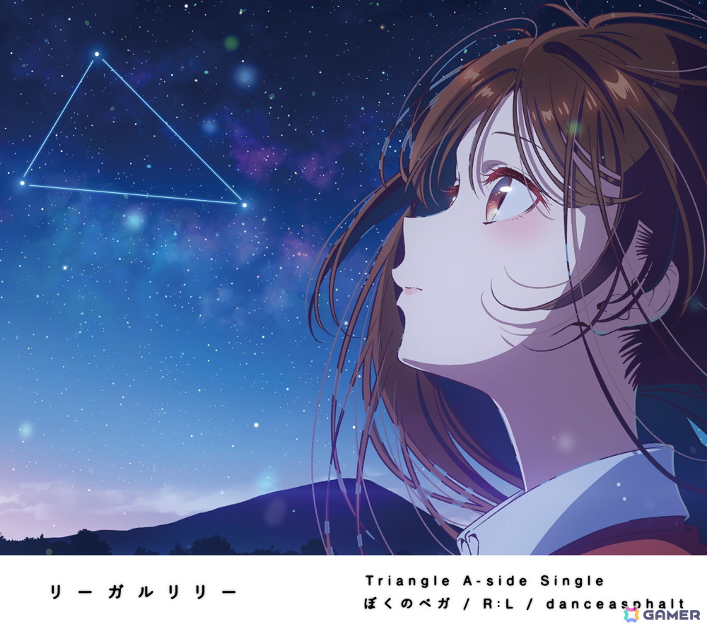 TVアニメ「彼女、お借りします」第4期のアニメ映像を使用した本PVが公開!映像内でClariSによるオープニングテーマ「Umitsuki」もお披露目の画像