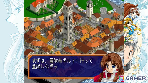 シミュレーションRPG「ファーランドサーガI&II サターントリビュート」がPS5/Switchパッケージ版として発売!の画像