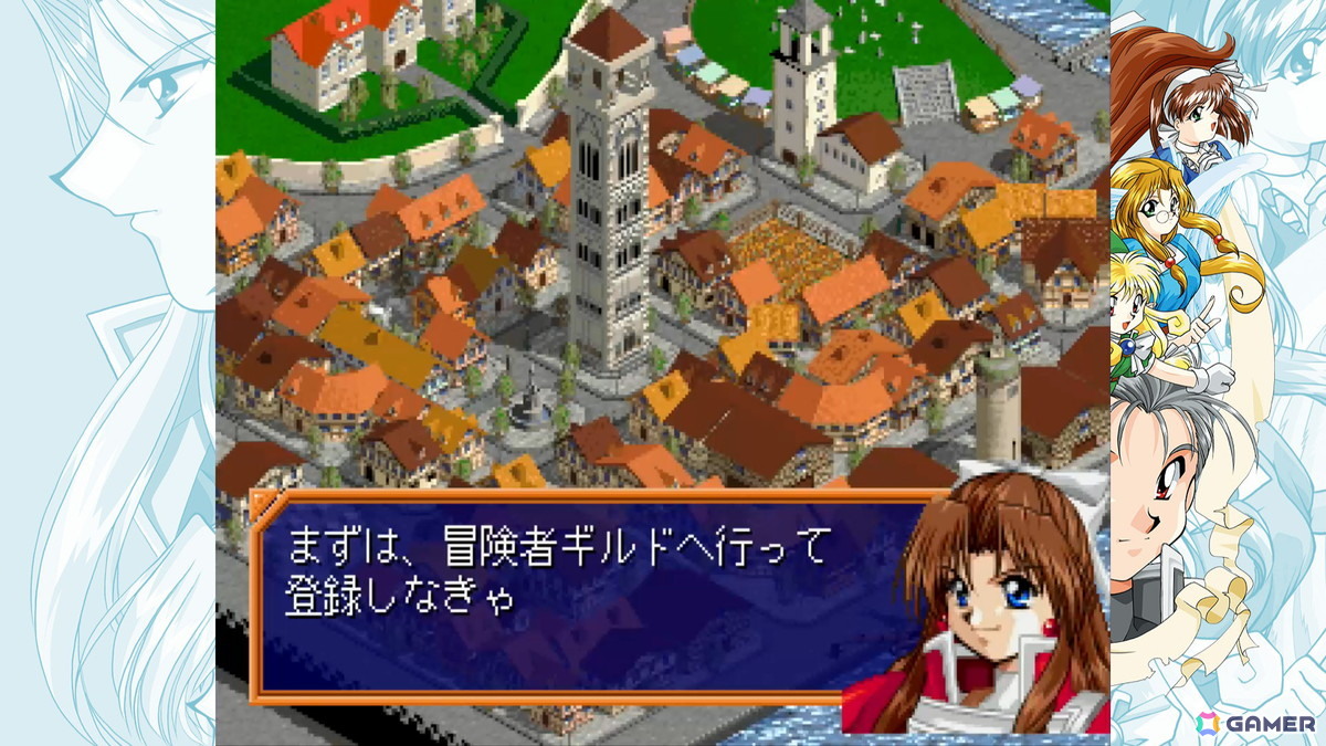 シミュレーションRPG「ファーランドサーガI＆II サターントリビュート」がPS5/Switchパッケージ版として発売！の画像5