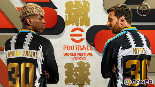 「eFootball」シリーズ30周年を記念した初のファンフェスタ「World Festival」が7月21日にベルサール渋谷ガーデンで開催!の画像1