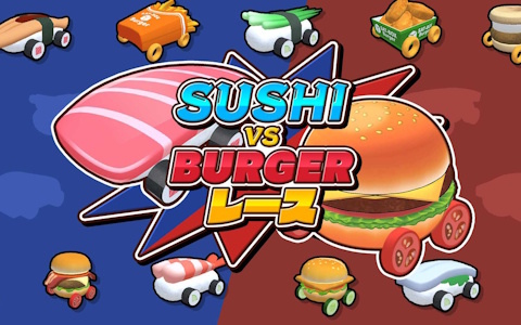最大4人で楽しめるグルメレースゲーム「SUSHI vs BURGER レース」がSwitchとSteamで発売！スシ軍団とバーガー軍団に分かれて行うチーム戦などが楽しめる