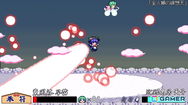 東方二次創作のドットアクションゲーム「東風谷早苗の神風とともに」がSteamで7月11日に配信!東風谷早苗のCVを務めるのは白砂沙帆さんの画像
