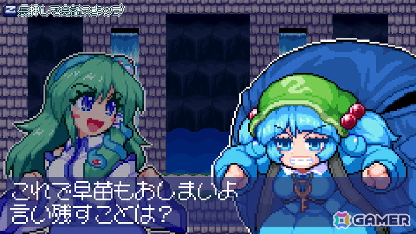 東方二次創作のドットアクションゲーム「東風谷早苗の神風とともに」がSteamで7月11日に配信!東風谷早苗のCVを務めるのは白砂沙帆さんの画像