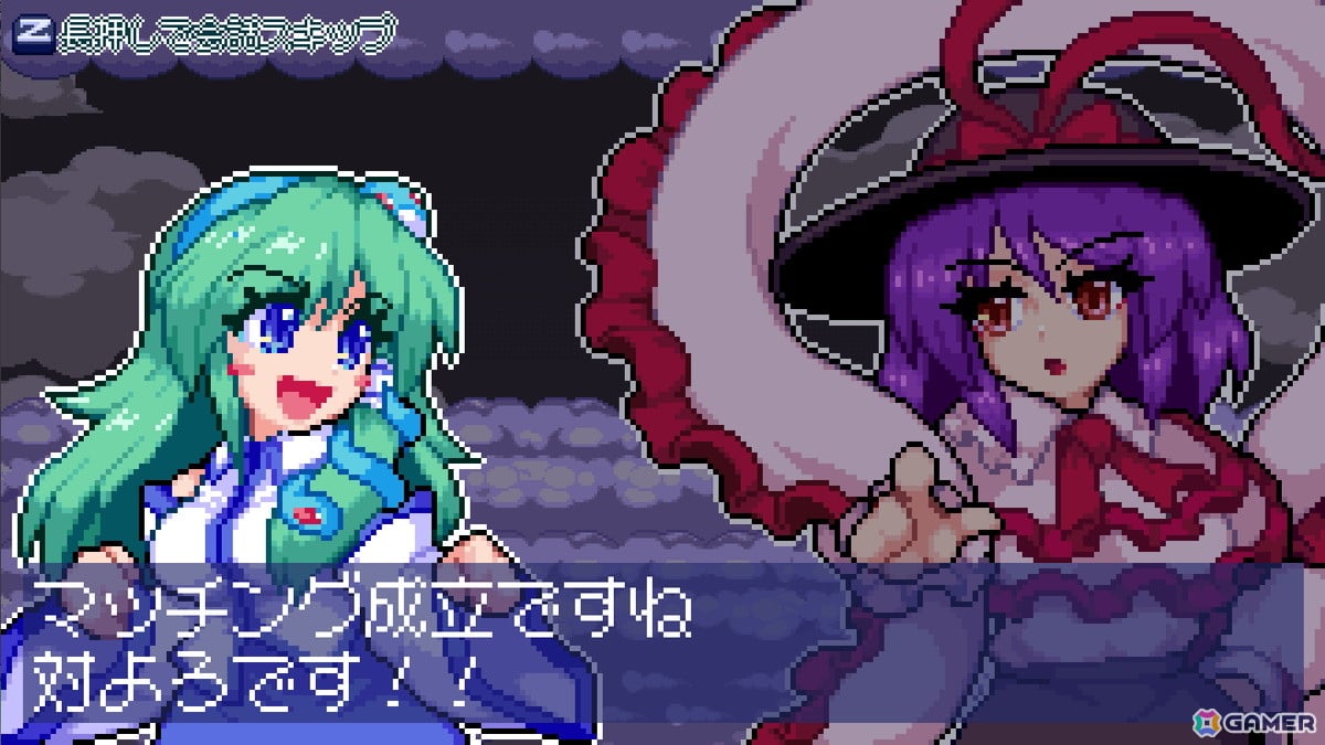 東方二次創作のドットアクションゲーム「東風谷早苗の神風とともに」がSteamで7月11日に配信！東風谷早苗のCVを務めるのは白砂沙帆さんの画像11