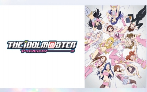 「アイドルマスター」シリーズ20周年直前生配信が7月19日に実施！歴史の振り返りや20周年の最新情報などをお届け