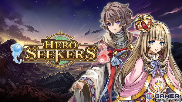 勇者たちが忘れ去られた世界が舞台の王道ファンタジーRPG「ヒーローシーカーズ」がスマホで7月3日配信！勇者を“悪夢”から解放し失われた歴史を取り戻そうの画像1