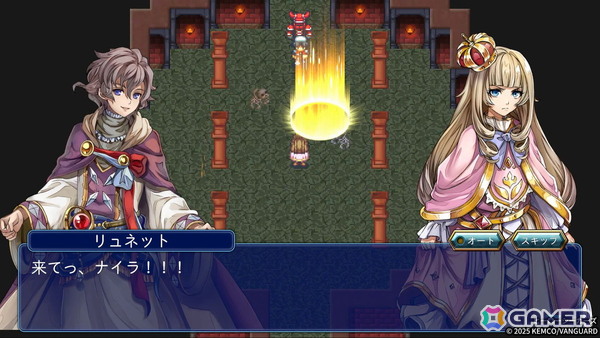 勇者たちが忘れ去られた世界が舞台の王道ファンタジーRPG「ヒーローシーカーズ」がスマホで7月3日配信！勇者を“悪夢”から解放し失われた歴史を取り戻そうの画像