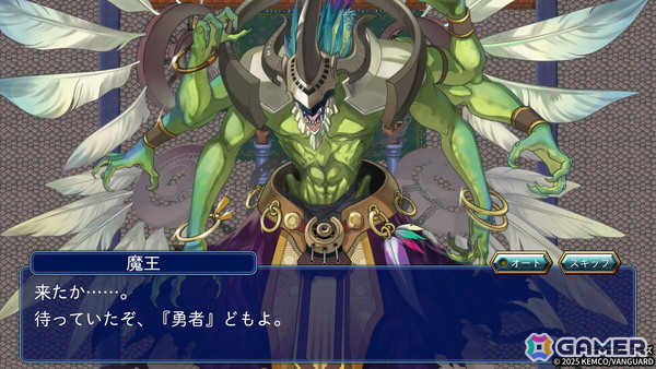 勇者たちが忘れ去られた世界が舞台の王道ファンタジーRPG「ヒーローシーカーズ」がスマホで7月3日配信！勇者を“悪夢”から解放し失われた歴史を取り戻そうの画像8