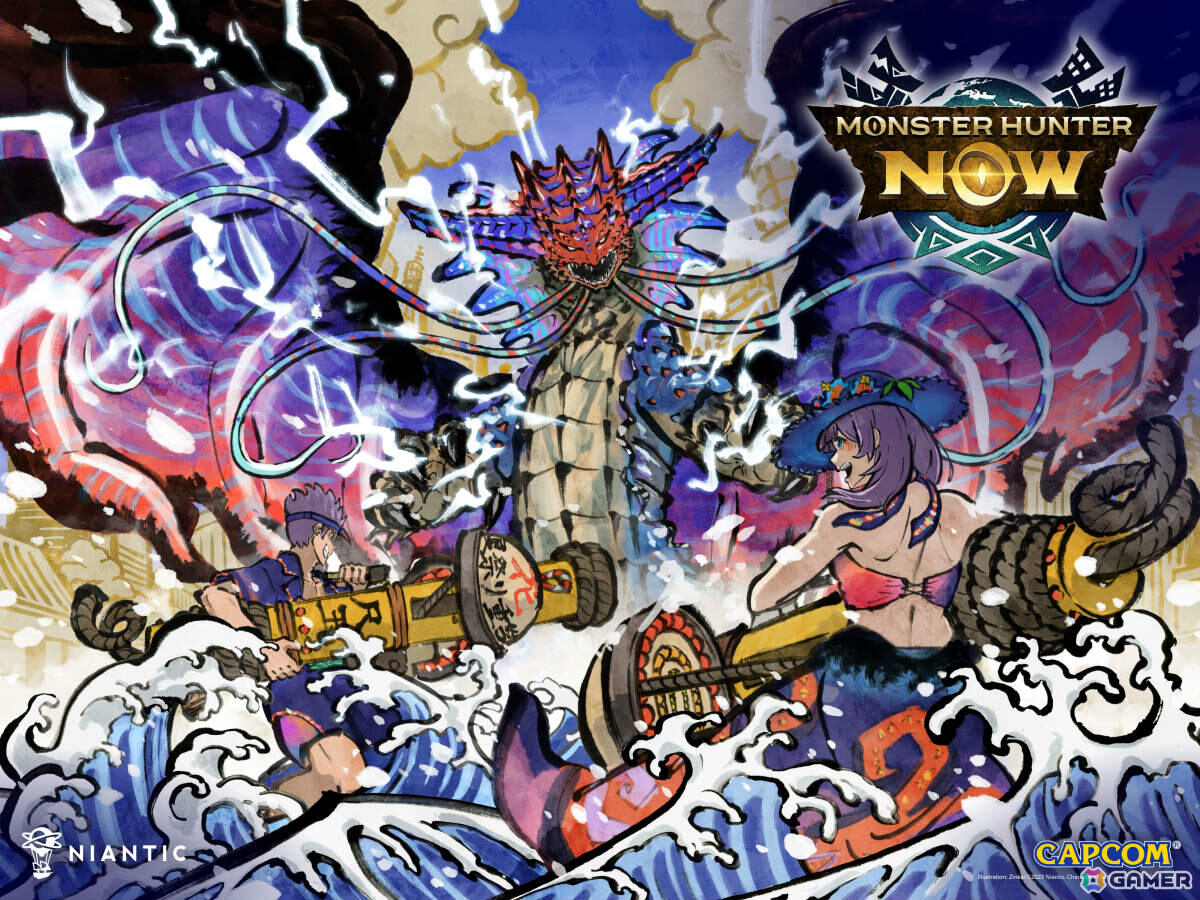 モンスターハンターNow」古龍・ネロミェールが初登場！有料オンライン