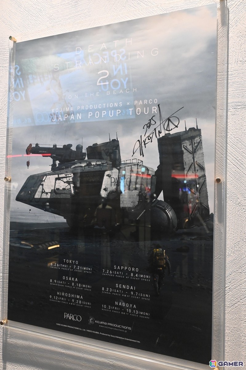 「DEATH STRANDING 2 JAPAN POPUP TOUR」渋谷PARCOで行われた内覧会をレポート!ファン必見のオリジナルグッズが目白押しの画像