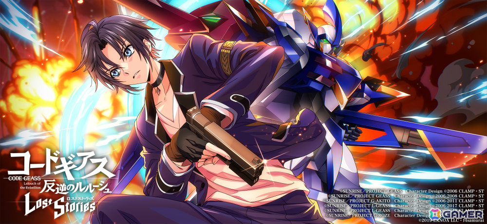 「ロススト」メインストーリー第4部2章が追加!主人公、神楽耶が登場のピックアップスカウトもの画像