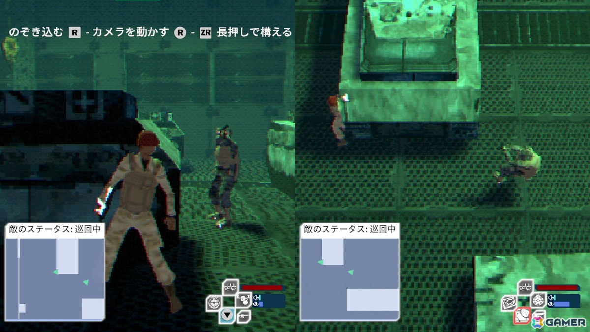 ステルスアクションゲーム「スパイドロップス」がSwitch/Steamで7月31日に配信！90年代作品にインスパイアされたモダンレトロな世界が特徴の画像