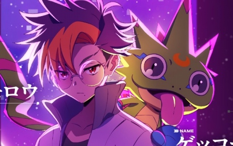 デジモン新作TVアニメ「DIGIMON BEATBREAK」主人公・天馬トモロウ＆ゲッコーモンのキャラクタービジュアルが公開！