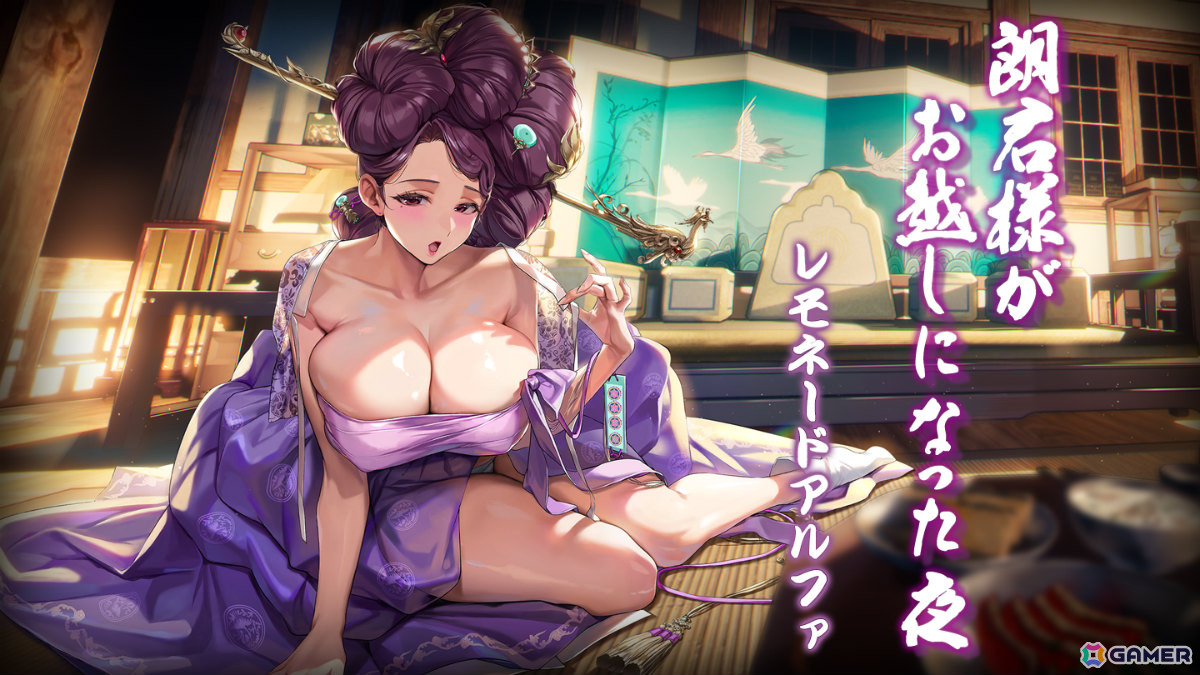 「ラストオリジン」ストーリーイベント「再び始まる海の冒険」が開催！新SSR戦闘員「ディオネ」や新スキン2種も登場の画像