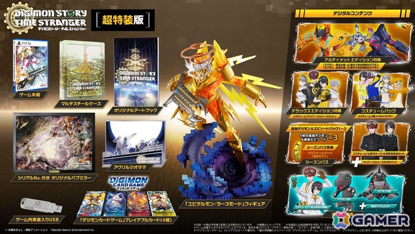 「DIGIMON EXPO´25」や新作アニメ「デジモンビートブレイク」、「デジモンカードゲーム」などの情報が公開に！「DIGIMON TIMES」開催レポートが到着の画像14