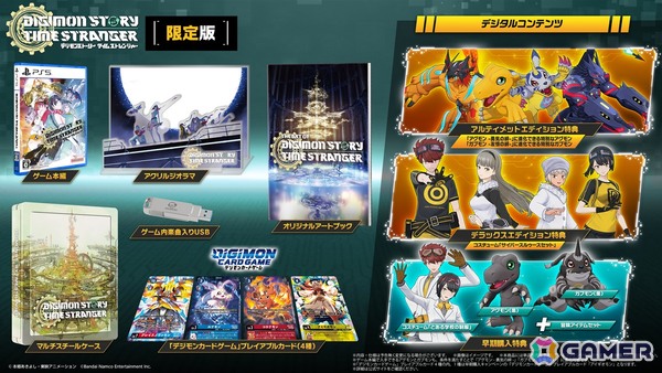 「DIGIMON EXPO´25」や新作アニメ「デジモンビートブレイク」、「デジモンカードゲーム」などの情報が公開に！「DIGIMON TIMES」開催レポートが到着の画像16
