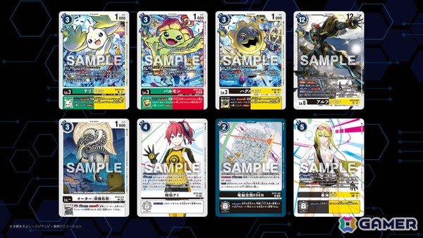「DIGIMON EXPO´25」や新作アニメ「デジモンビートブレイク」、「デジモンカードゲーム」などの情報が公開に！「DIGIMON TIMES」開催レポートが到着の画像6