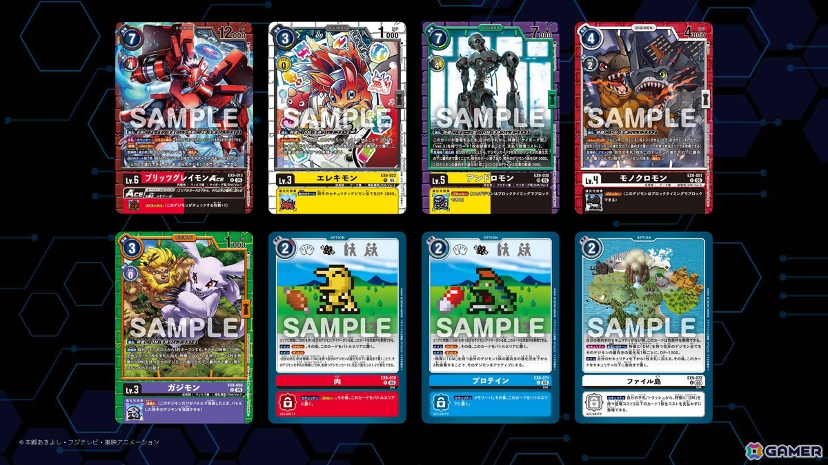 DIGIMON EXPO´25」や新作アニメ「デジモンビートブレイク