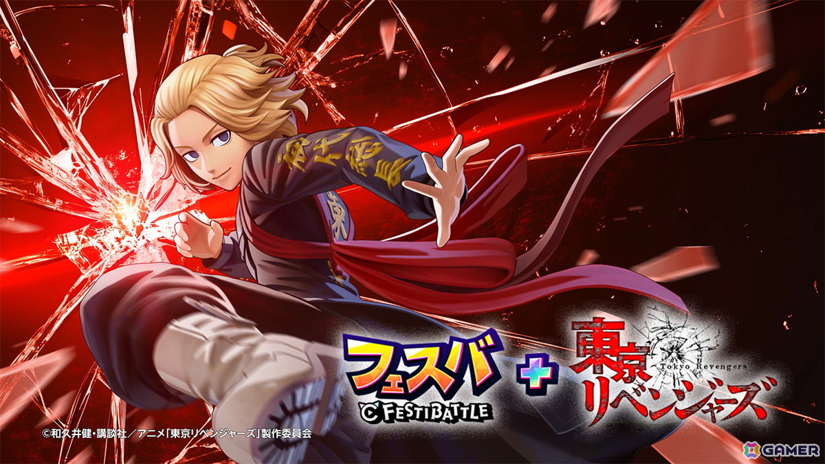 東京リベンジャーズ　コラボイヤホン　マイキー　林勇 実物写真公開】TVアニメ『東京リベンジャーズ』コラボモデルの