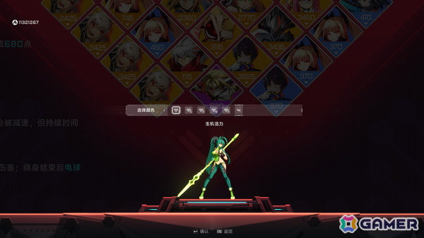 「ブレイブルー」シリーズスピンオフのローグライトアクションゲーム「BlazBlue Entropy Effect」でバレットを追加するDLCが配信！の画像