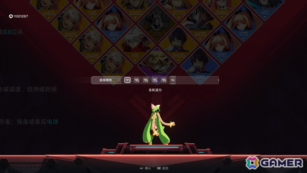 「ブレイブルー」シリーズスピンオフのローグライトアクションゲーム「BlazBlue Entropy Effect」でバレットを追加するDLCが配信！の画像