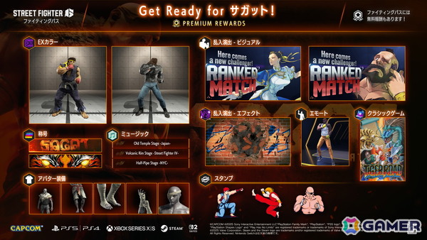 「スト6」Year 3の追加キャラクター第1弾「サガット」が8月5日に登場！キャミィ、ルーク、春麗など7人の水着衣装のデザインも公開の画像9