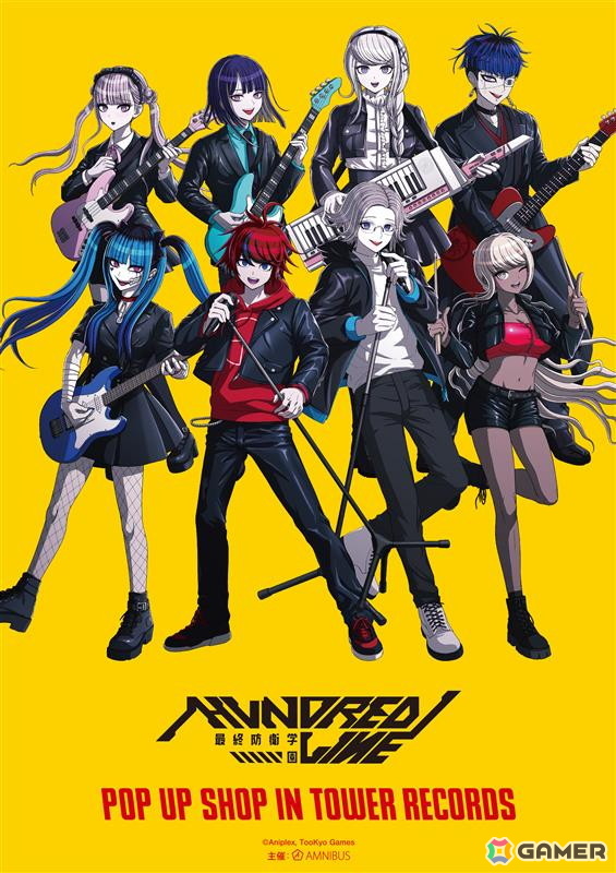 HUNDRED LINE -最終防衛学園-」通常版で初の10％OFFセールが開催