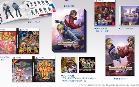 ダブルドラゴン リヴァイヴ」のSwitch版とEpic Games版の発売が