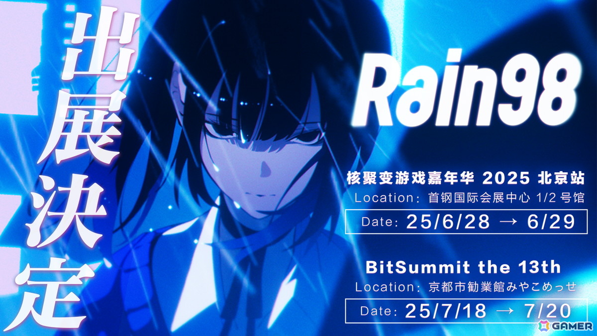 滅びを望む少女と世紀末を過ごすサイコサスペンスロマンスADV